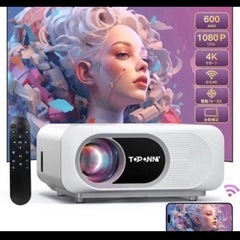 プロジェクター+Amazonスティックの画像