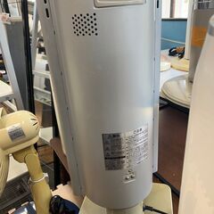 リサイクルショップどりーむ鹿大前店　No.3179　ハロゲンヒーター　日立　2004年製の画像