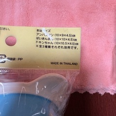 アンパンマンのランチセット
の画像