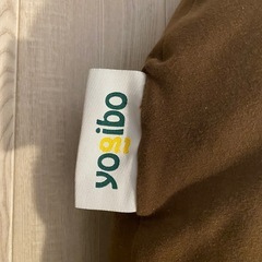  ヨギボーサポートの画像