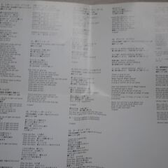 [1801] ゴダイゴ/ GODIEGO GREAT BEST VOL.1 CDの画像