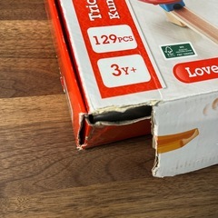 Hape MARBLE RUN マーブルラン 129ピースの画像