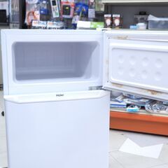 冷蔵庫　85L　2ドア　ハイアール　JR-N85C　リユース品　価格　12,800円の画像
