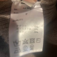 セーターワンピースの画像