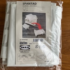 IKEA雑貨セットの画像