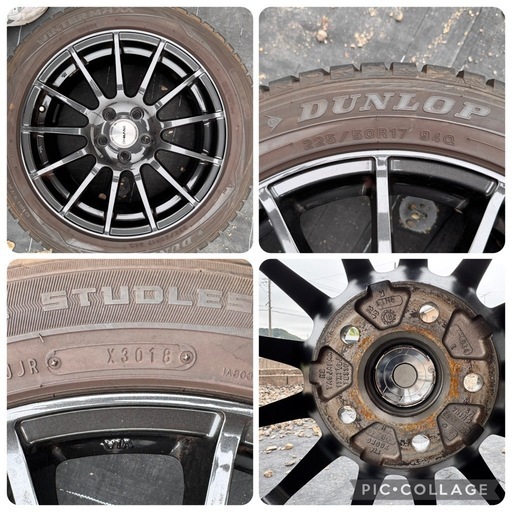 【交渉OK✨】2018年製造ダンロップ　スタッドレス 