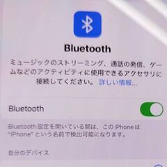 【良品】Google Pixel Buds A-Series ワイヤレスイヤホンの画像