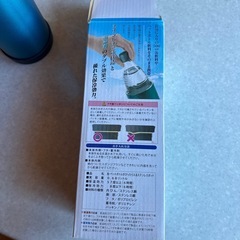 缶ペットボトルが入るステンレスポットの画像