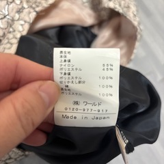 【美品】ルビーリベット　ワンピース　
の画像