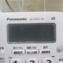 パナソニック　電話機　未使用に近いの画像