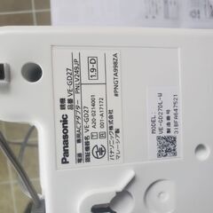 パナソニック　電話機　未使用に近いの画像