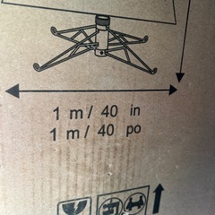 【COSTCO】クリスマスツリー スリム型 電飾付き 約190cm LEDの画像