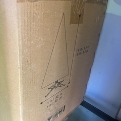 【COSTCO】クリスマスツリー スリム型 電飾付き 約190cm LEDの画像