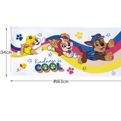 【新品】パウパトロール　フェイスタオルの画像