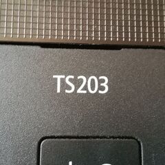 値下げしたよ早い者勝ちCanon製プリンターTS203黒・type-Aコード・電源コード付きの画像