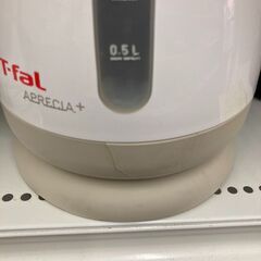 【リユ-スのサカイ広島石内店】ジモティ割！/電気ケトル/ティファール/クリ-ニング済み/HG-8312/広島市 家電　佐伯区 家電　南区 家電　西区 家電　東区 家電　中区 家電　安佐南区 家電　安佐北区 家電　安芸区 家電　府中町 家電　海田町 家電　熊野町 家電　坂町 家電　廿日市市 家電の画像