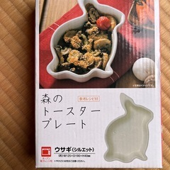 ⑦うさぎの皿 ２枚セットの画像
