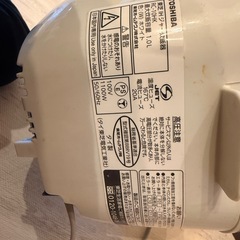 【0円】ジャンク品TOSHIBA炊飯器の画像