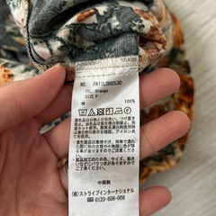 ほぼ新品未使用！花柄ワンピースの画像