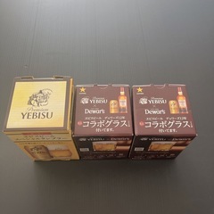 新品 エビスビール タンブラー＆グラスの画像