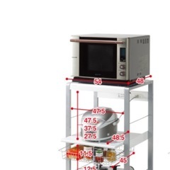 レンジ台　キッチン収納　家具　キッチンカウンター　直接引き取り限定の画像