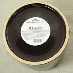 ☆植木鉢 円柱 15cm【未使用】の画像