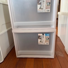 収納ケース　2個セットの画像