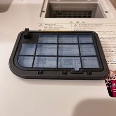 SHARP ドラム式洗濯機 ES-X11A-SR 2023年3月購入の画像