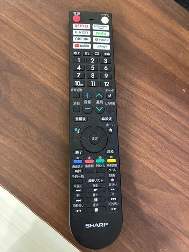 液晶テレビ　シャープ AQUOS　32型