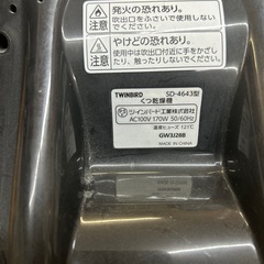 シューズドライヤー　くつ乾燥機の画像