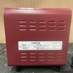 【ブルーノ/BRUNO】【オーブントースター】BOE052 6ヶ月保証 クリーニング済み【管理番号11512】 大の画像