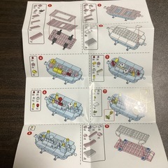 ブロックの画像