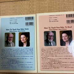 家庭保育園　　の画像