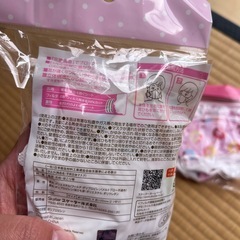 ⑤何か購入された方に無料お渡しの画像