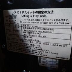 【動作確認済み】TSUTAYA 業務用CD試聴機(3連) PLEXTOR LT-301BS/JPSの画像