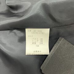 喪服 礼服 ブラックフォーマル 7号の画像