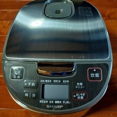 SHARP2025年製炊飯器の画像