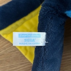 ドリー ぬいぐるみの画像