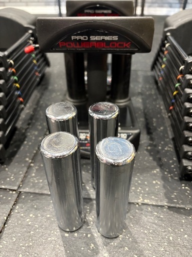 POWERBLOCK (パワーブロック) PRO EXP 90LB