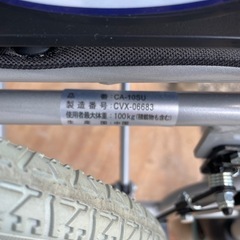 自走式折りたたみ車椅子　ケアテック　美品の画像