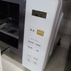 J1932【リユースのサカイ柏店】YAMAZEN　ヤマゼン　電子レンジ　PRW-F180　2022年製　クリーニング済みの画像