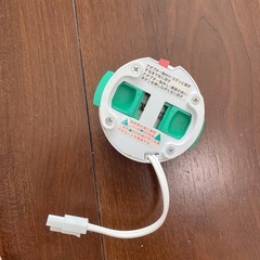 シーリングライトの画像