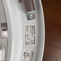 シーリングライトの画像