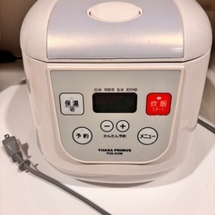 ニトリ炊飯器の画像