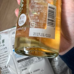 ポテチ シャンメリーセットの画像