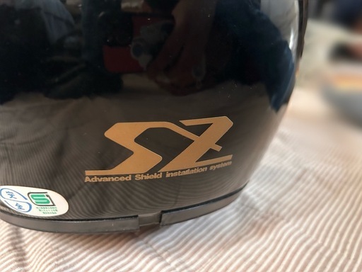 Arai SZ ジェットヘルメット 61–62cmオリジナル袋あり