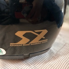 Arai SZ ジェットヘルメット 61–62cmオリジナル袋ありの画像