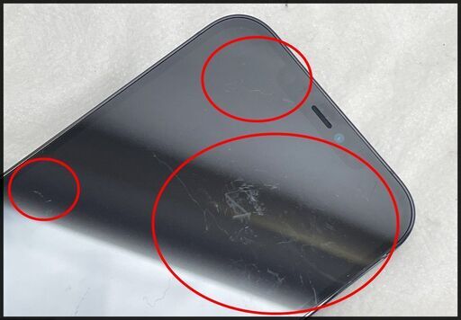 中古 iPhone12 Pro Max 128GB パシフィックブルー 3H440J/A デモ機 A2410 (au 〇判定) バッテ