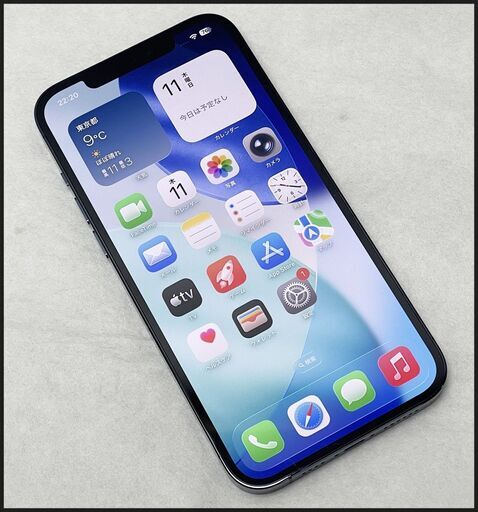 中古 iPhone12 Pro Max 128GB パシフィックブルー 3H440J/A デモ機 A2410 (au 〇判定) バッテ