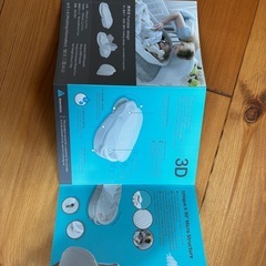 bebemour(ベビーアムール)　ベッドインベッドの画像